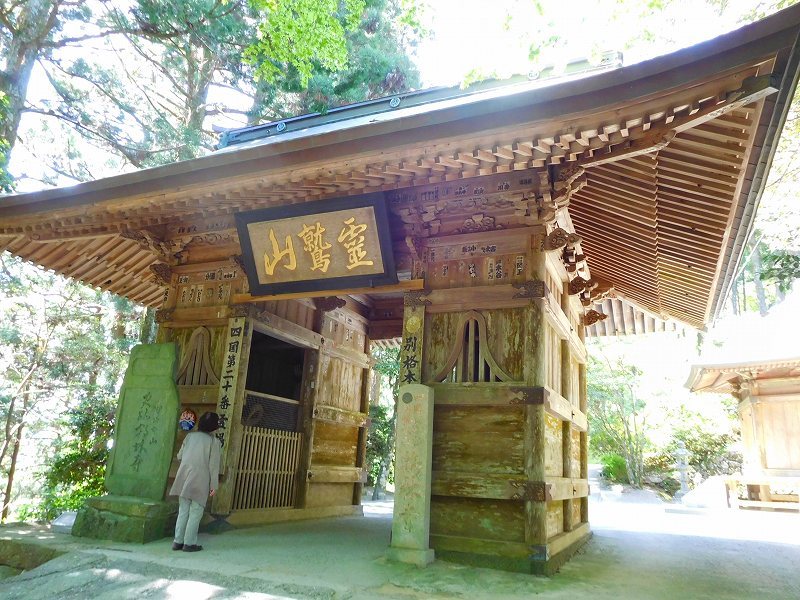 四国八十八ヶ所20番札所「鶴林寺」20170502_e0237645_15554335.jpg
