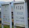 a0057057_11573433.png
