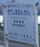 a0057057_13592151.png
