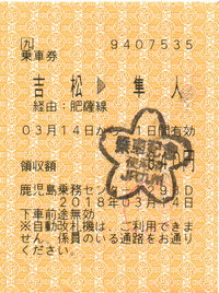 a0057057_15291195.png