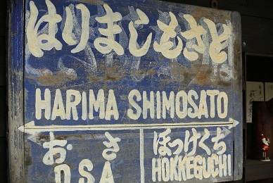 c0219162_17212667.jpg