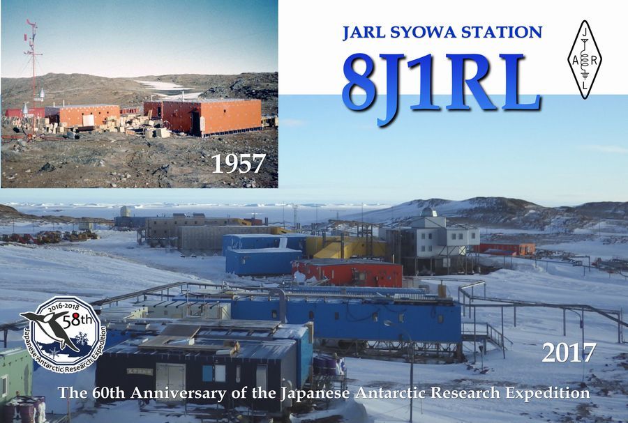 8J1RL カード発送終了_d0323764_13303314.jpg