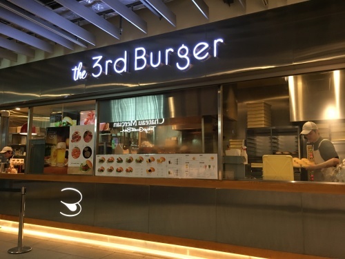 山手グルメ探訪315　（3rd Burger アークヒルズサウスタワー店）_e0151566_21563249.jpeg