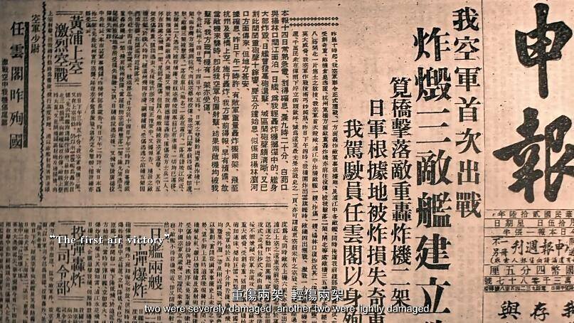 被中國新聞媒體擊沉的日艦出雲號_e0040579_23424034.jpg