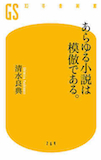 b0072887_1050595.jpg
