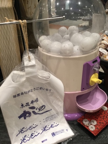 c0151691_16093224.jpeg