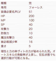 f0371892_06310713.png