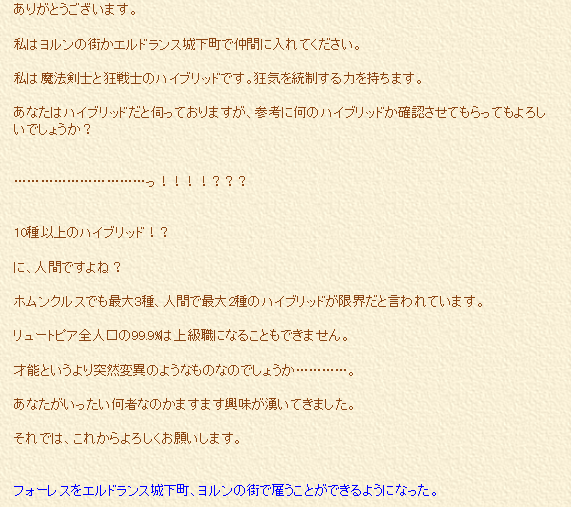 f0371892_06342752.png