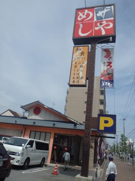 c0118393_09074889.jpg