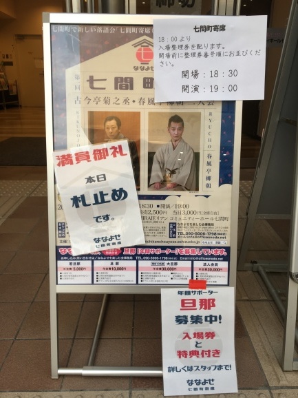 f0042295_07312339.jpeg