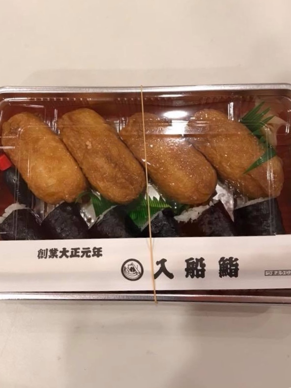 f0042295_10113939.jpeg