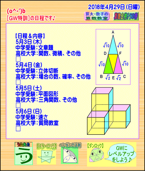 a0043204_2029944.gif