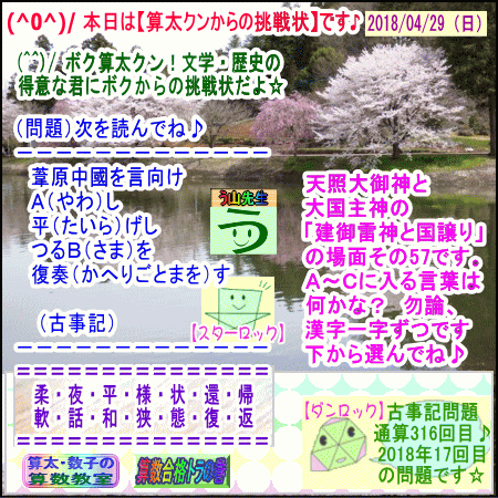 a0043204_702842.gif