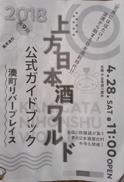 f0354314_18453665.png