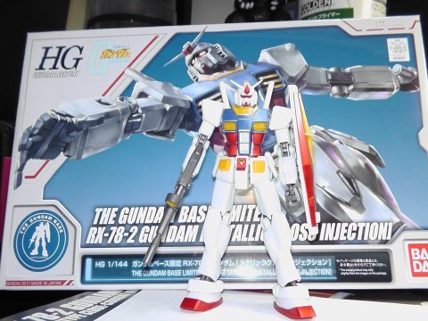 HG 1/144 ガンダムベース限定 RX-78-2ガンダム[メタリックグロス