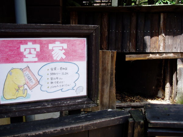 c0017651_14513083.jpg