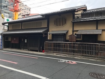 お客様と京都市指定有形文化財・野口家住宅・花洛庵へ_f0181251_17461893.jpg