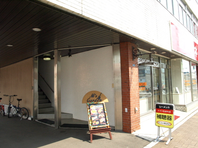 エムズガーデン(カレー丼)_d0153062_20075527.jpg