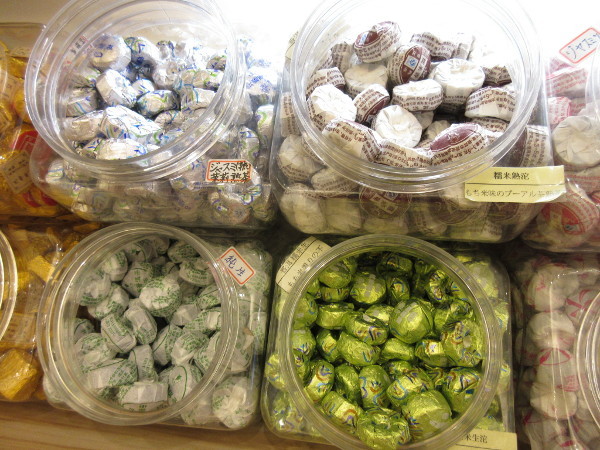新點子茶舖_c0152767_17411809.jpg