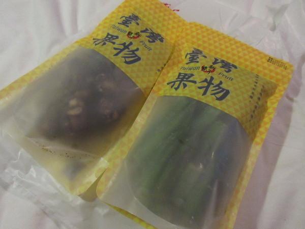 新點子茶舖_c0152767_17431038.jpg