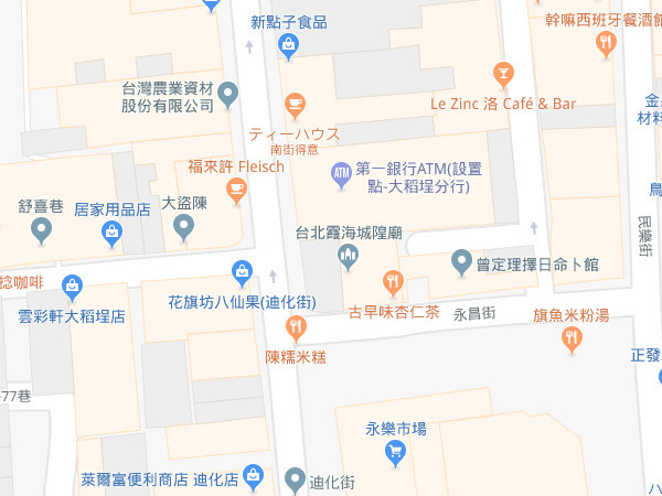 新點子茶舖_c0152767_17433734.jpg