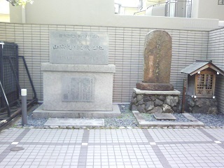 平野國臣殉難の地_f0150767_13315070.jpg
