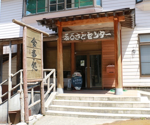f0230777_19521548.jpg