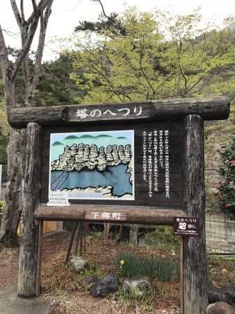 b0193480_16052808.jpg