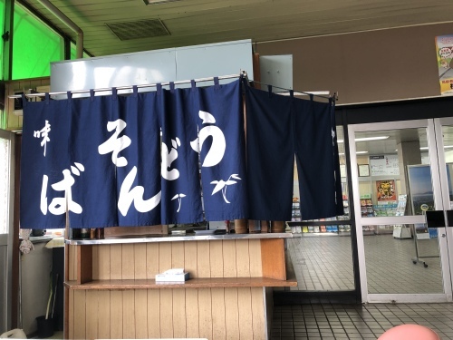 f0333882_12505357.jpeg