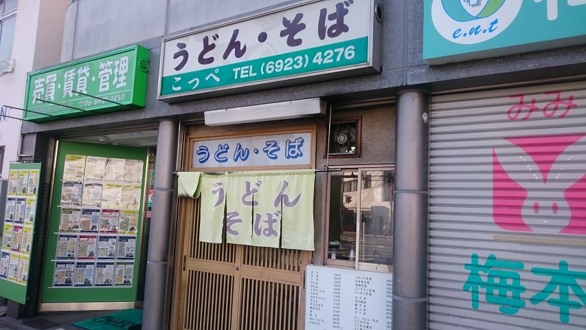 f0051283_13332424.jpg
