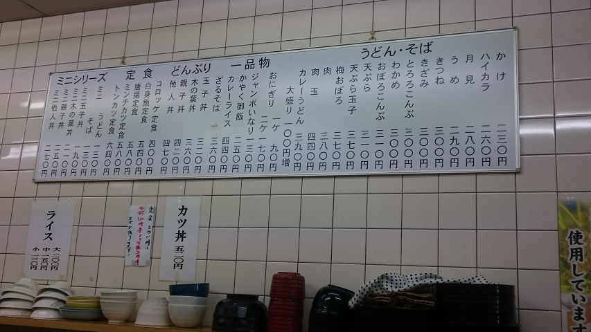 f0051283_13333730.jpg
