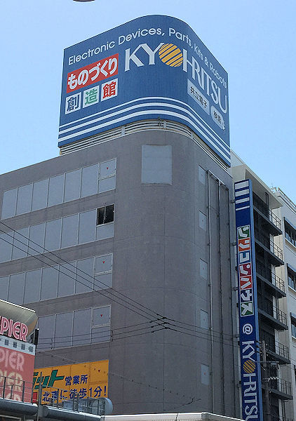 モノの先_b0350085_00022182.jpg