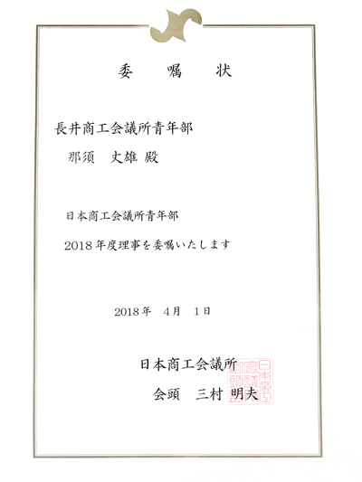 OAKLEY(オークリー)2018年春・新作スポーツパフォーマンスサングラスFLIGHTJACKET(フライトジャケット)&FIELDJACKET(フィールドジャケット)発売開始!_c0003493_18272021.jpg