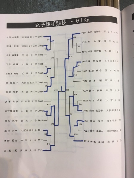 e0238098_20180103.jpeg