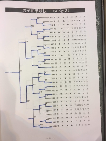 e0238098_20242524.jpeg