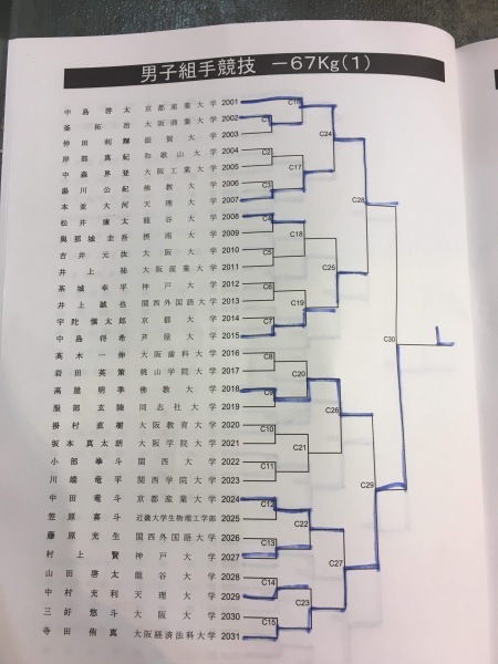 e0238098_20244057.jpeg