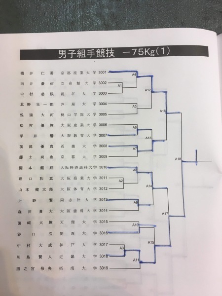 e0238098_20250746.jpeg