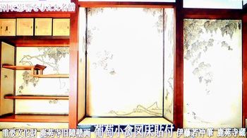 壇蜜の日本美術探訪_b0044404_16364018.jpg