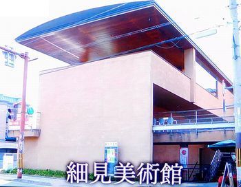 壇蜜の日本美術探訪_b0044404_16453447.jpg