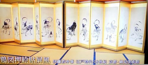 壇蜜の日本美術探訪_b0044404_16460815.jpg