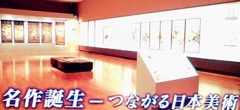 壇蜜の日本美術探訪_b0044404_16474908.jpg