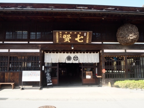 d0179410_21540661.jpeg