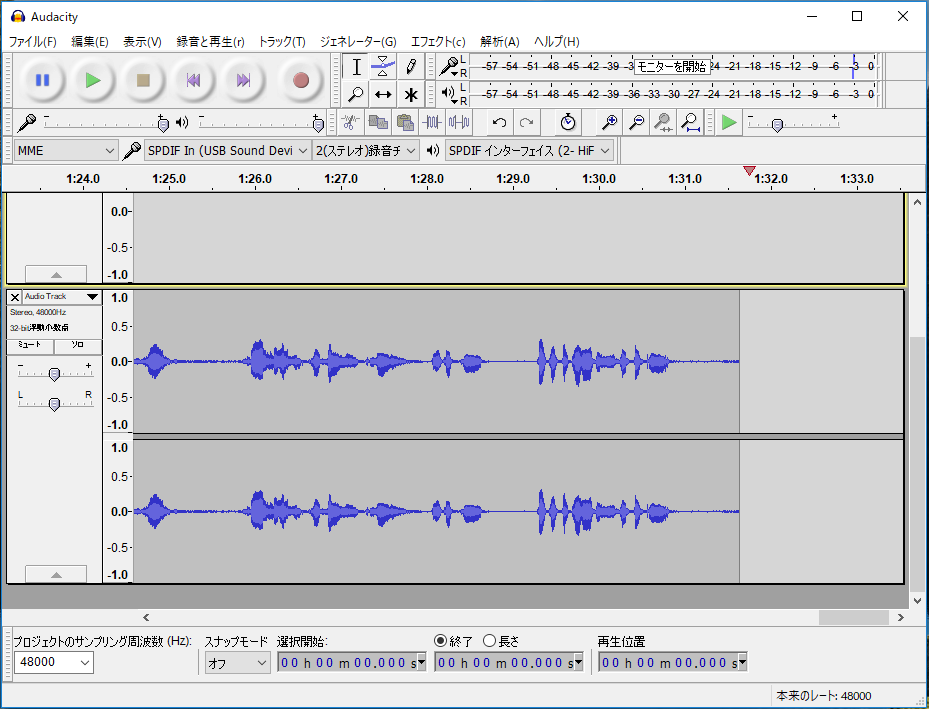 FM放送の録音_b0109511_15485188.png