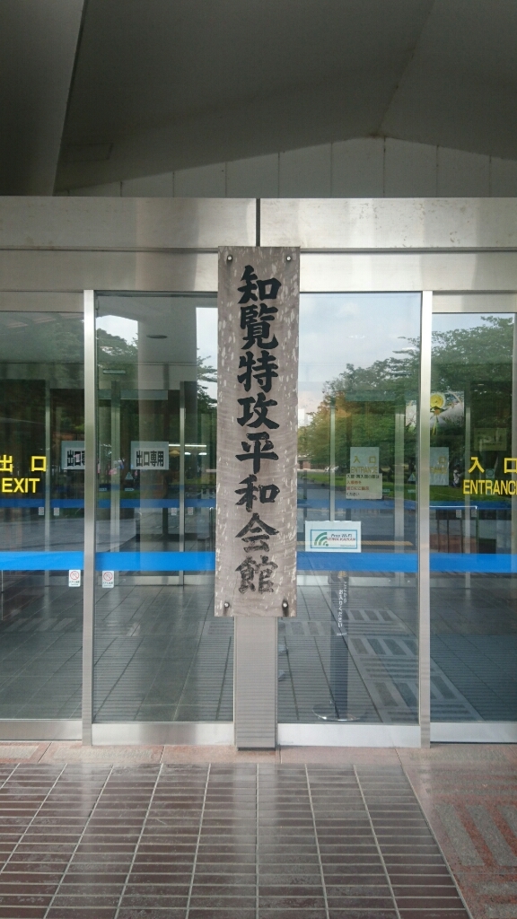 e0058913_19250375.jpg
