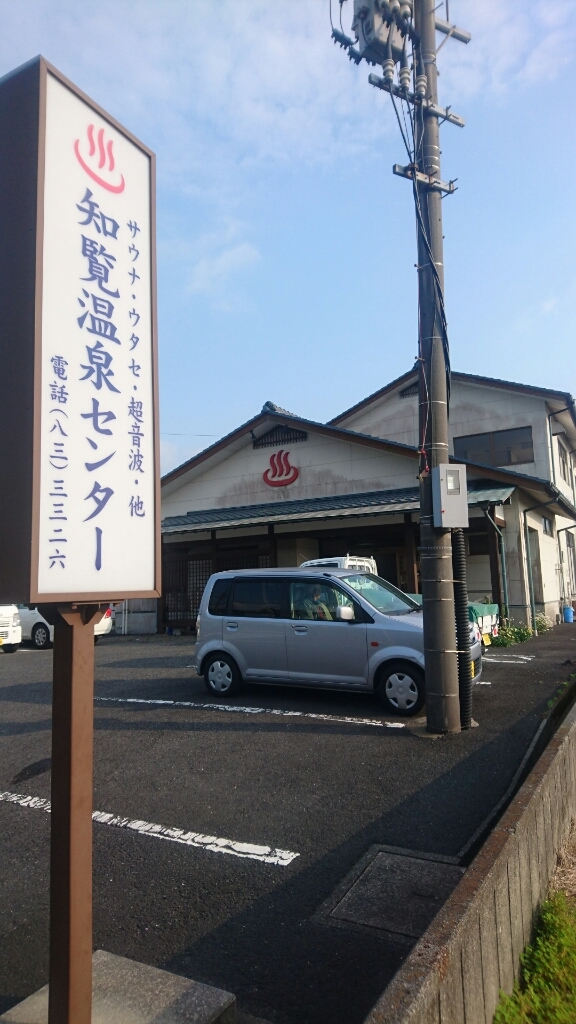 e0058913_19312625.jpg