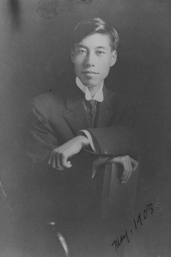 岩淵水門を設計した青山士（あきら） : 歴史と素適なおつきあい