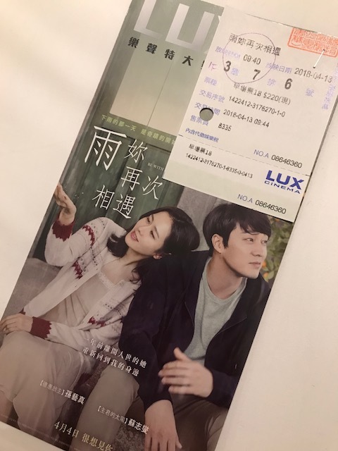 c0054118_22112193.jpeg