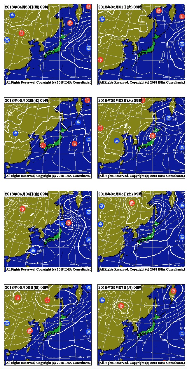 30日、3連休の最終日は吹きません。_c0098020_7441233.jpg