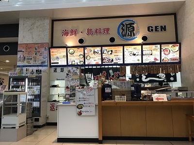 c0227720_22265629.jpg