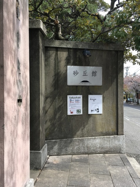 f0068334_12294823.jpg